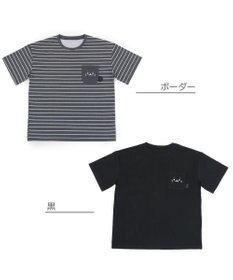 Mother garden しろたん ポケット付き Tシャツ 半袖 《ボーダー柄/黒色》 レディース メンズ ユニセックス