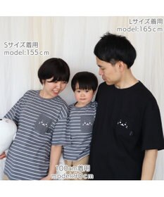 Mother garden しろたん ポケット付き Ｔシャツ 半袖 《ボーダー柄/黒色》 レディース メンズ ユニセックス