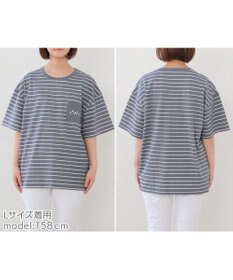 Mother garden しろたん ポケット付き Tシャツ 半袖 《ボーダー柄/黒色》 レディース メンズ ユニセックス