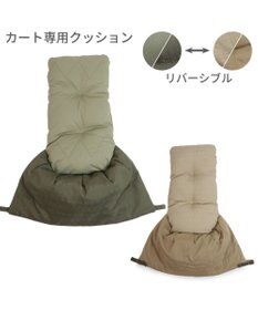 PET PARADISE ペットパラダイス カート用クッション 《ステッチ》