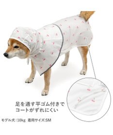 PET PARADISE ペットパラダイス ケープ付き レインコート 《チェリー》 中型犬 大型犬