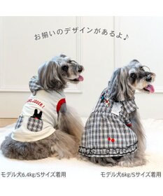 PET PARADISE リサとガスパール  パーカー《チェック柄》 小型犬