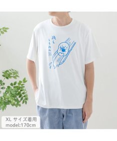 Mother garden しろたん クール 半袖 Ｔシャツ 《流ししろたん》 ユニセックス
