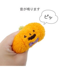 PET PARADISE ペットパラダイス かぼちゃ ボールトイ
