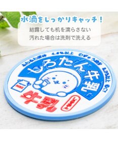 Mother garden しろたん ラバーコースター 《牛乳》
