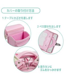 Mother garden マザーガーデン ユニコーン ランドセルカバー A4 《コットンキャンディ柄》