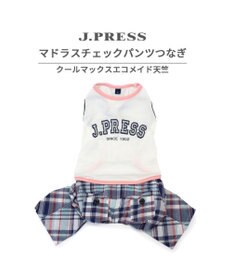 PET PARADISE J.PRESS クール 接触冷感 パンツつなぎ マドラスパンツ 小型犬
