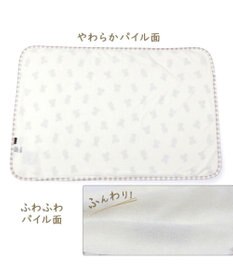 PET PARADISE ペットパラダイス くまちゃん クールブランケット (90×60cm)