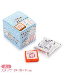 Mother garden しろたん 浸透印スタンプ 8個全部セット （シークレット1種類含む）