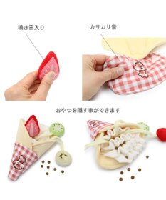 PET PARADISE ペットパラダイス クレープ ノーズワーク トイ