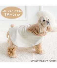PET PARADISE ペットパラダイス くまさん ポンチョ 《おやすみ柄》 中型犬 大型犬