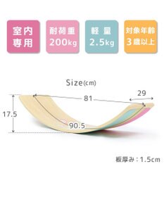 Mother garden マザーガーデン ユニコーン ゆらりんボード