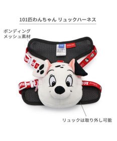 PET PARADISE ディズニー 101匹わんちゃん リュック付きハーネス Ｓ 小型犬