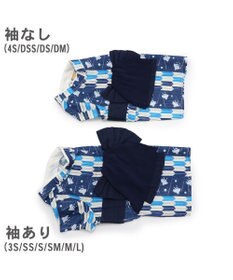 PET PARADISE 犬の服 夏 犬服 浴衣  矢絣柄 兵児帯 【小型犬】
