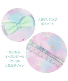 Mother garden マザーガーデン  ユニコーン お着替え巾着リュック 《コットンキャンディ柄》