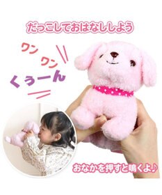 Mother garden マザーガーデン わんちゃん お世話 キャリーセット トリミングセット付き