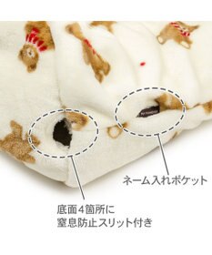 PET PARADISE ペットパラダイス くまちゃん 筒型寝袋 《ほっこりくま柄》 Ｓ