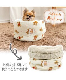 PET PARADISE ペットパラダイス くまちゃん 筒型寝袋 《ほっこりくま柄》 Ｓ