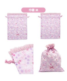 Mother garden マザーガーデン 野いちご 学童布バッグ ＆ 巾着4点セット《小花いちご柄》