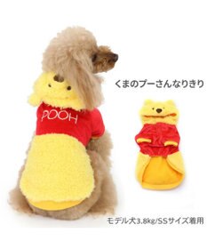 PET PARADISE ディズニー くまのプーさん なりきり パーカー  小型犬