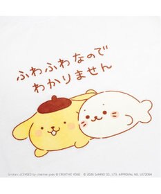Mother garden しろたん×ポムポムプリン Tシャツ 《ふわふわなのでわかりません》S/M/L/XL