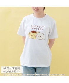 Mother garden しろたん×ポムポムプリン Tシャツ 《ふわふわなのでわかりません》S/M/L/XL
