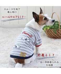 PET PARADISE 犬の服 犬 スヌーピー トレーナー 【小型犬】 ボーダー