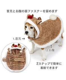 PET PARADISE ペットパラダイス クリスマス トナカイポンチョ 中型犬
