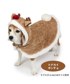 PET PARADISE ペットパラダイス クリスマス トナカイポンチョ 中型犬