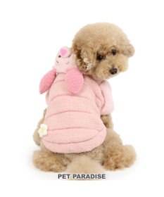 PET PARADISE ディズニー プーさん ふわふわピグレット 小型犬