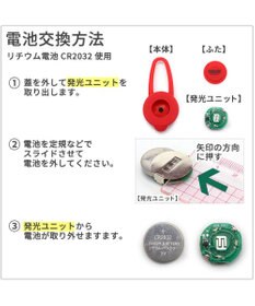 PET PARADISE 犬 散歩 夜 光る スヌーピー LED お散歩ライト