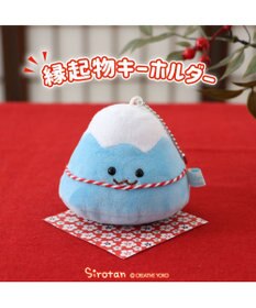 access 30thぬいぐるみキーホルダーセット(2個組) access ぬいぐるみキーホルダーセット もちセス 浅倉大介 貴水