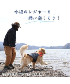 PET PARADISE ペットパラダイス ライフベスト【SS~S】 《オレンジ》