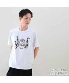 まさたん マツダ アテンザセダン 2012年モデル XD L Package (MT)の価格