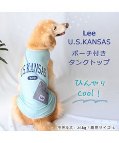 PET PARADISE Ｌｅｅポーチ ブルー Tシャツ 【中型犬】【大型犬】クールマックスエコメイド