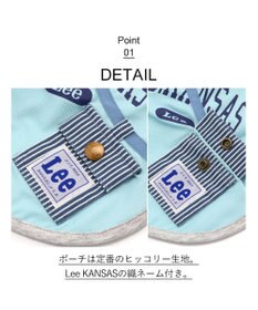 PET PARADISE Leeポーチ ブルー Tシャツ 【中型犬】【大型犬】クールマックスエコメイド