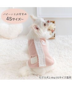 PET PARADISE ペットパラダイス やさしい ベスト 《花苺》 小型犬