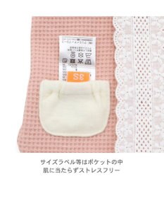 PET PARADISE ペットパラダイス やさしい ベスト 《花苺》 小型犬