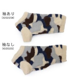 PET PARADISE ペットパラダイス マーブルシャギーニット  中型犬