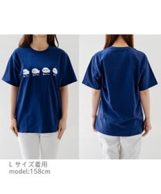 Mother garden しろたん Tシャツ 半袖 《4ざらし（よんざらし）》  ユニセックス