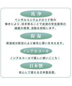 PET PARADISE ペットパラダイス ペット用 涙やけ クリーン シート （60枚入）