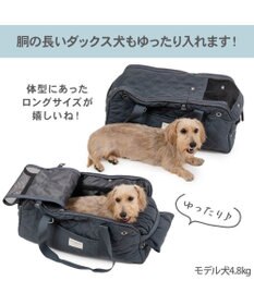 PET PARADISE ペットパラダイス キルティング キャリーバッグ ロング ＭＬ