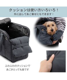 PET PARADISE ペットパラダイス キルティング キャリーバッグ ロング ML