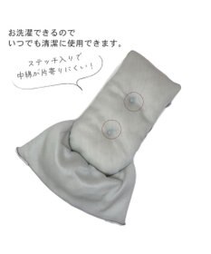 PET PARADISE ペットカート クールクッション  《水玉ベージュ /ネイビー 》