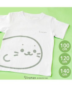 Mother garden しろたん キッズ 半袖 Tシャツ 《前後でつながる柄》