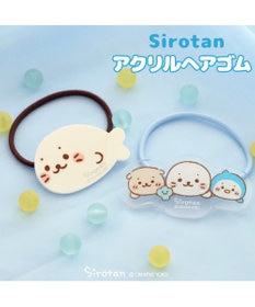 Mother garden しろたん アクリルヘアゴム 《おともだち》 単品