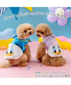 PET PARADISE ディズニー ドナルドダック 顔 ふわ トレーナー 小型犬