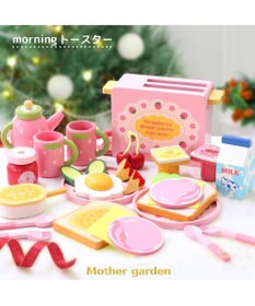 Mother garden マザーガーデン  野いちご モーニングトースターセット
