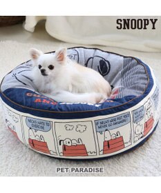 犬 ベッド おしゃれ スヌーピー 80 s クッション 60cm 猫 ハウス介護 おしゃれ かわいい ふわふわ 通年 夏 クッション ソファ カドラー あごのせ キャラクター Pet Paradise 通販 雑貨とペット用品の通販サイト マザーガーデン ペットパラダイス 犬 ベッド おしゃれ スヌーピー 80 s クッション 60cm 猫 ハウス介護 おしゃれ かわいい ふわふわ 通年 夏 クッション ソファ カドラー あごのせ キャラクター Pet Paradise 通販 雑貨とペット用品の通販サイト マザーガーデン ペットパラダイス
