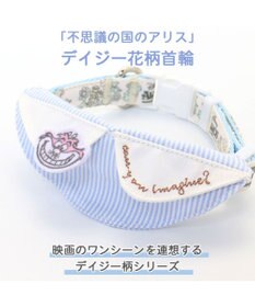 PET PARADISE 犬 首輪 ディズニー ふしぎの国のアリス花柄 首輪 〔３Ｓ〕 小型犬 おさんぽ おでかけ お出掛け おしゃれ オシャレ かわいい